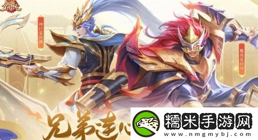 三國(guó)殺名將傳兌換碼是什么-2024免費(fèi)有效兌換碼大全！