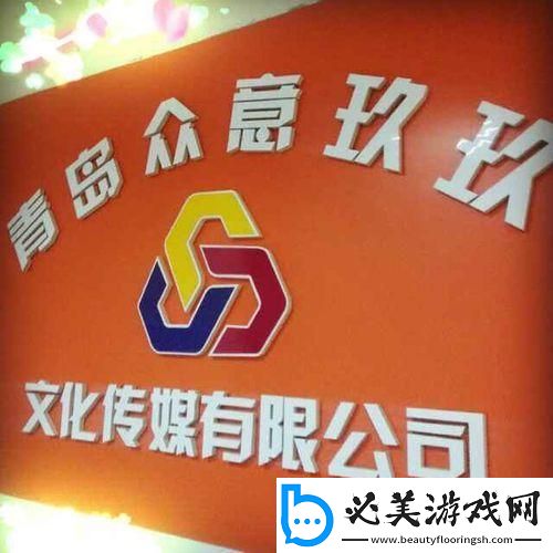 玖玖傳媒廣告有限公司：網(wǎng)民熱議的“笑果”贏家！