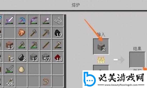 關于我的世界活塞陷阱制作大全：利用活塞構建的陷阱制作指南！