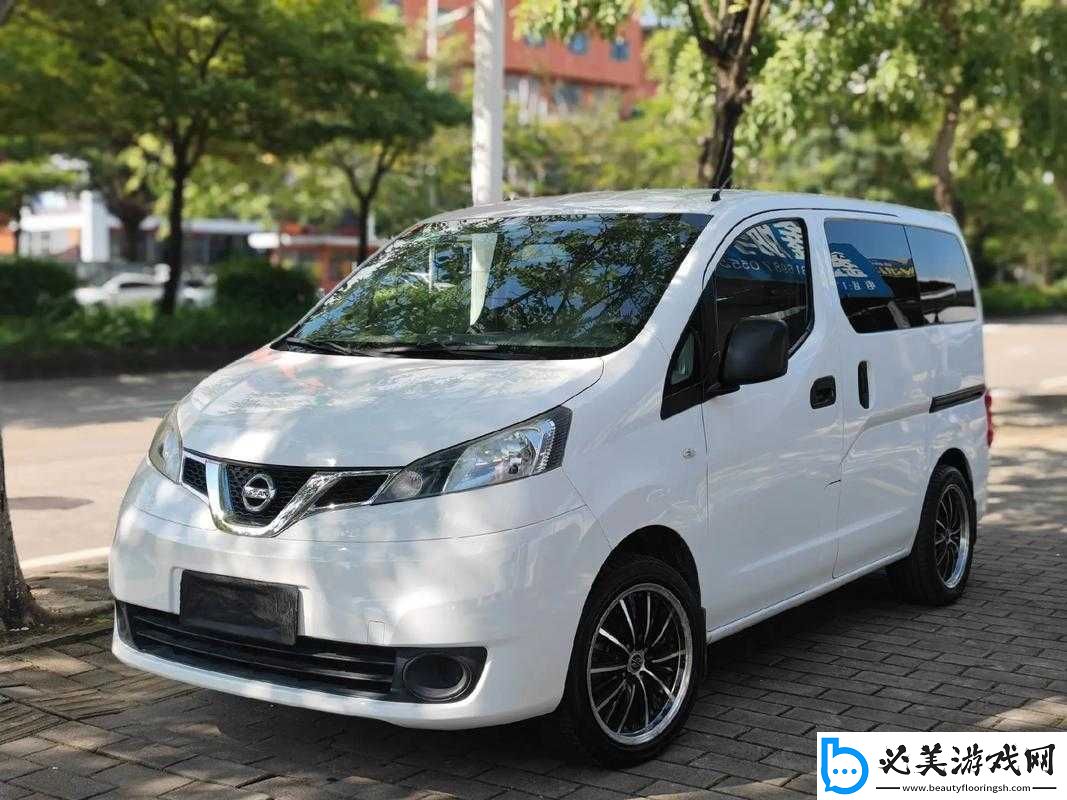 精美日產(chǎn)-NV-二線三線：優(yōu)質(zhì)車(chē)型介紹！