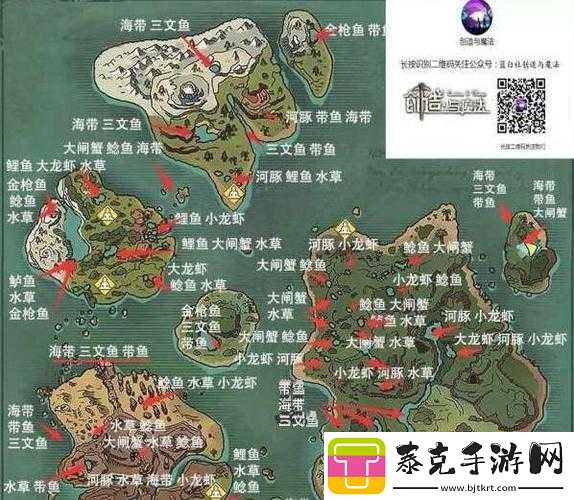 創(chuàng)造與魔法：綠驢魚垂釣地點指南！