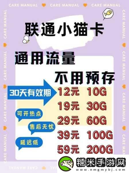 精品一卡2卡3卡四卡在線